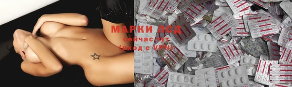 mdma Бугульма